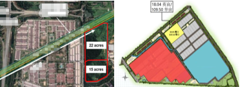 【馬來西亞】土地出售(商業(yè)&工業(yè))